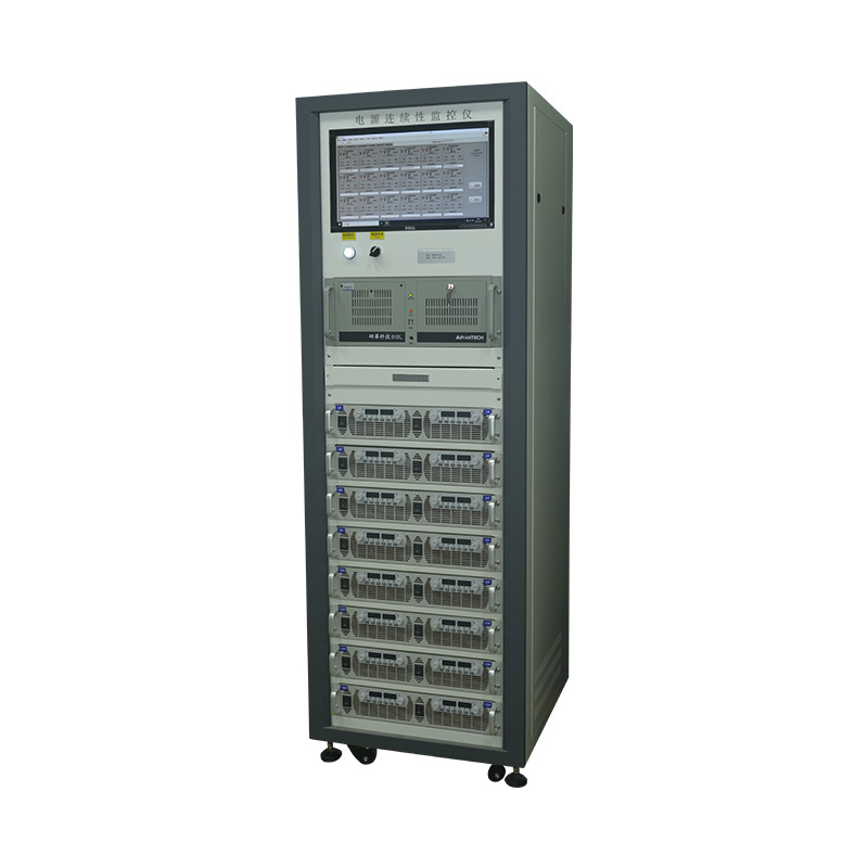 Current Continuity System
