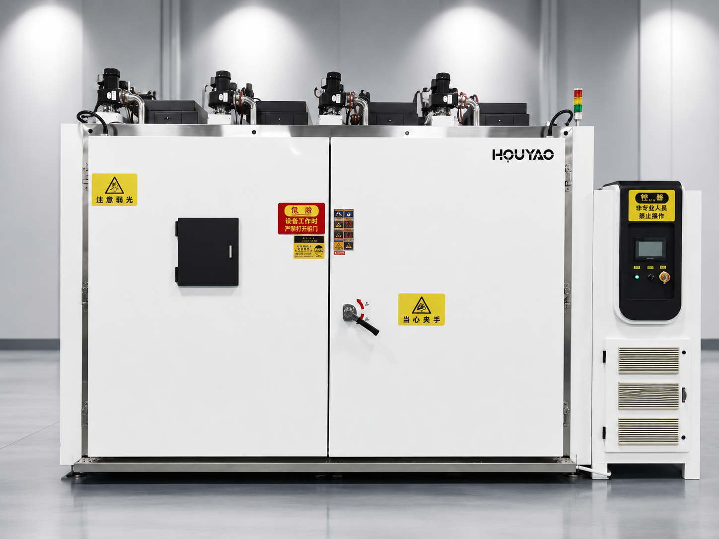 UV Aging Test Chamber - metal halide lamp source